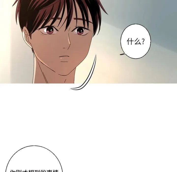 11 第21页