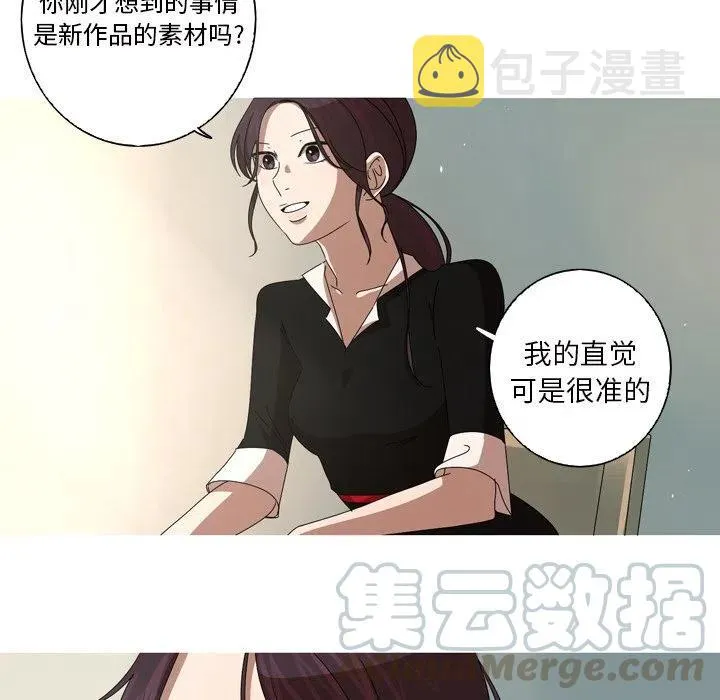 11 第22页