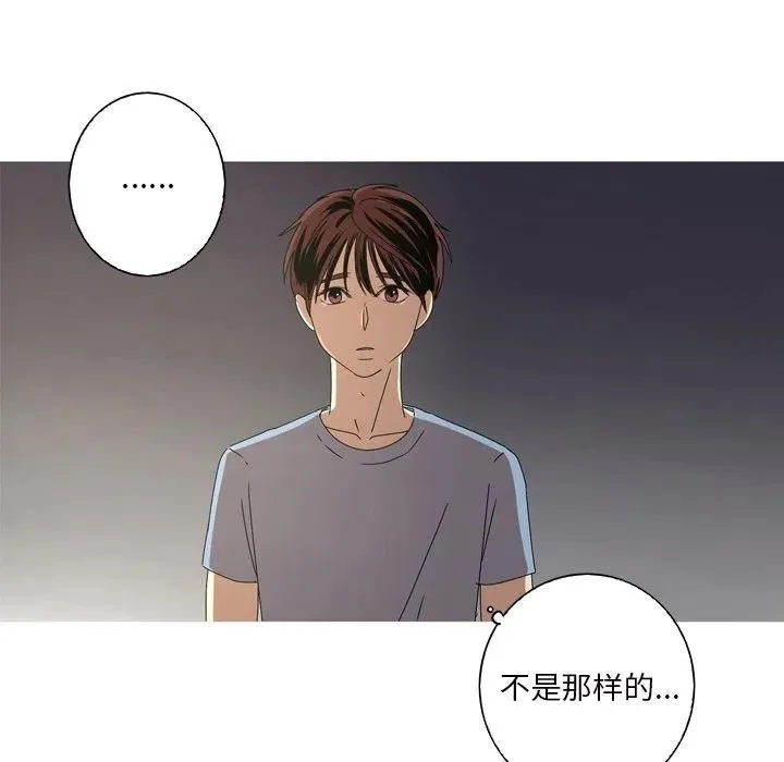 11 第24页