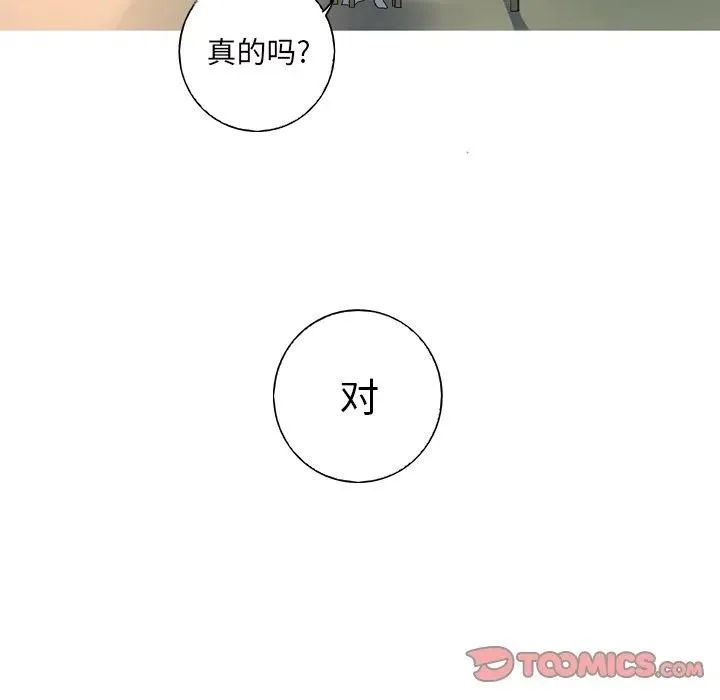 11 第26页