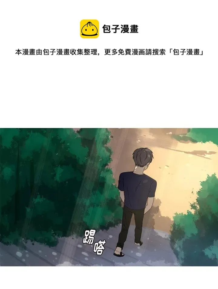 11 第32页