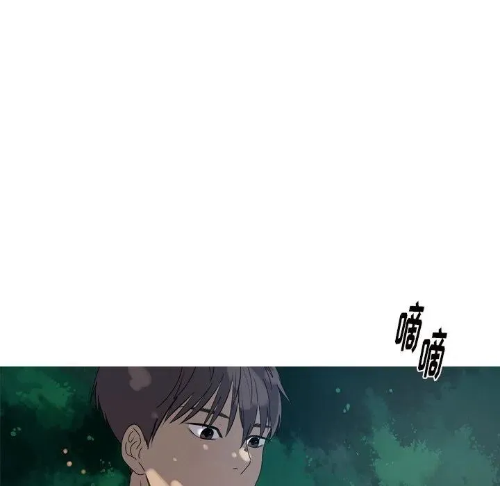 11 第33页