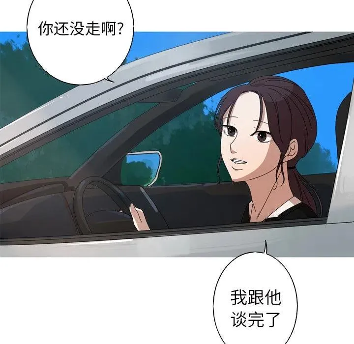 11 第35页