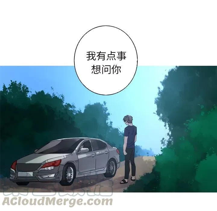 11 第37页