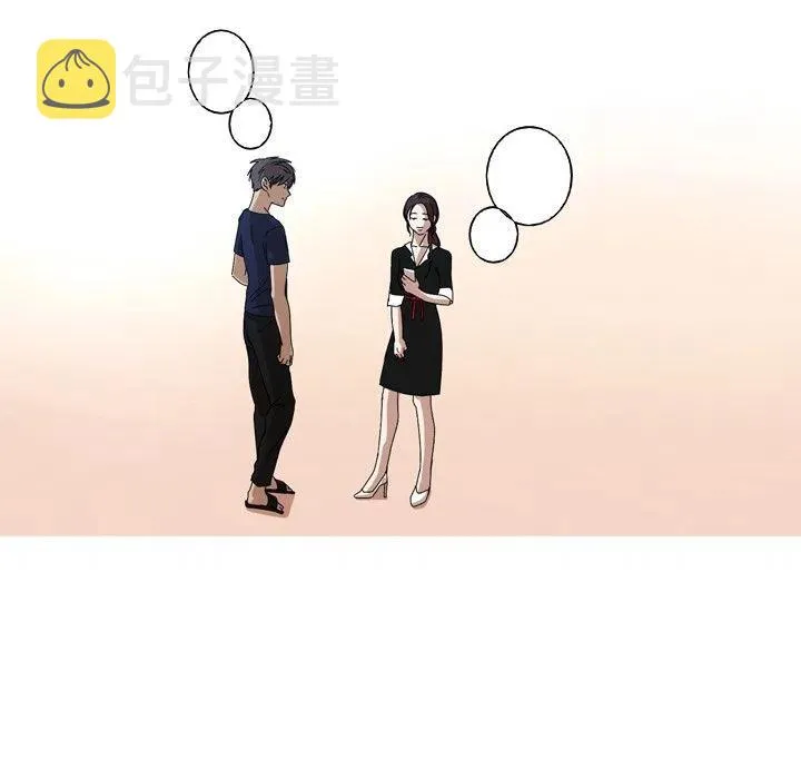 11 第41页
