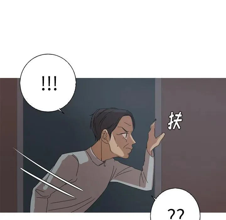 11 第42页