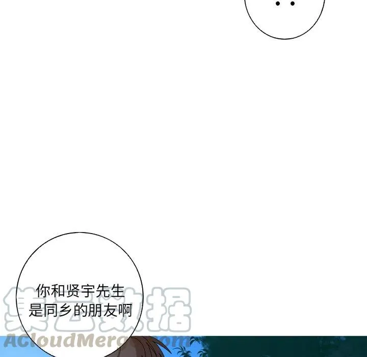 11 第43页