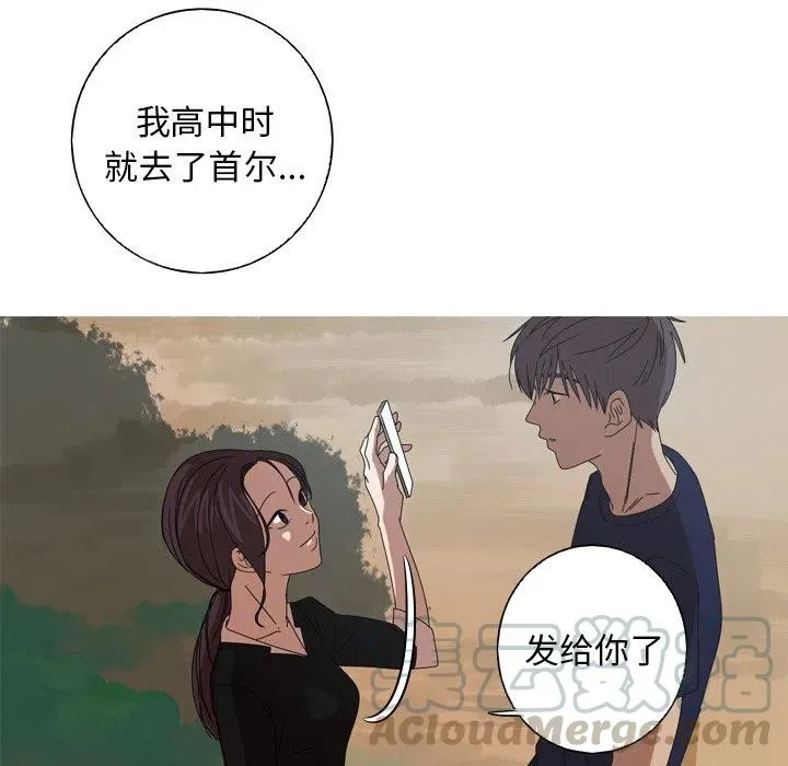 11 第46页