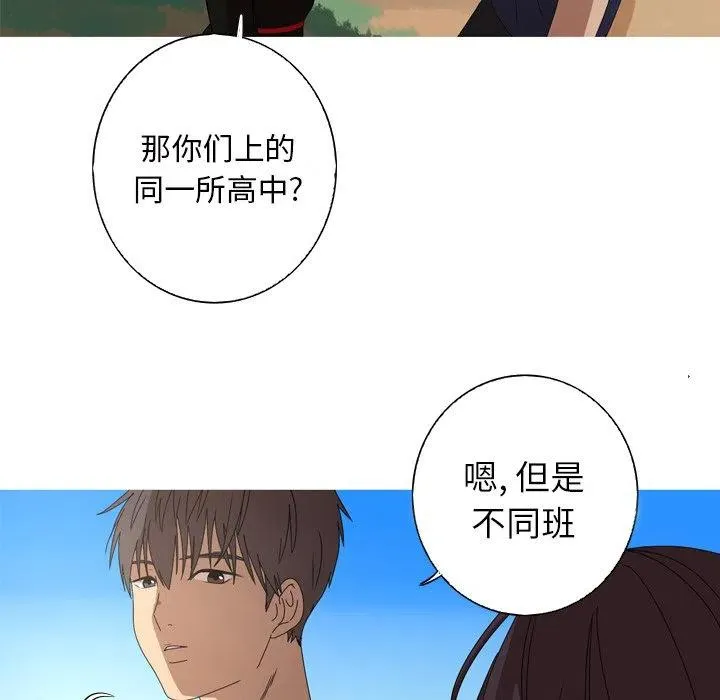11 第47页