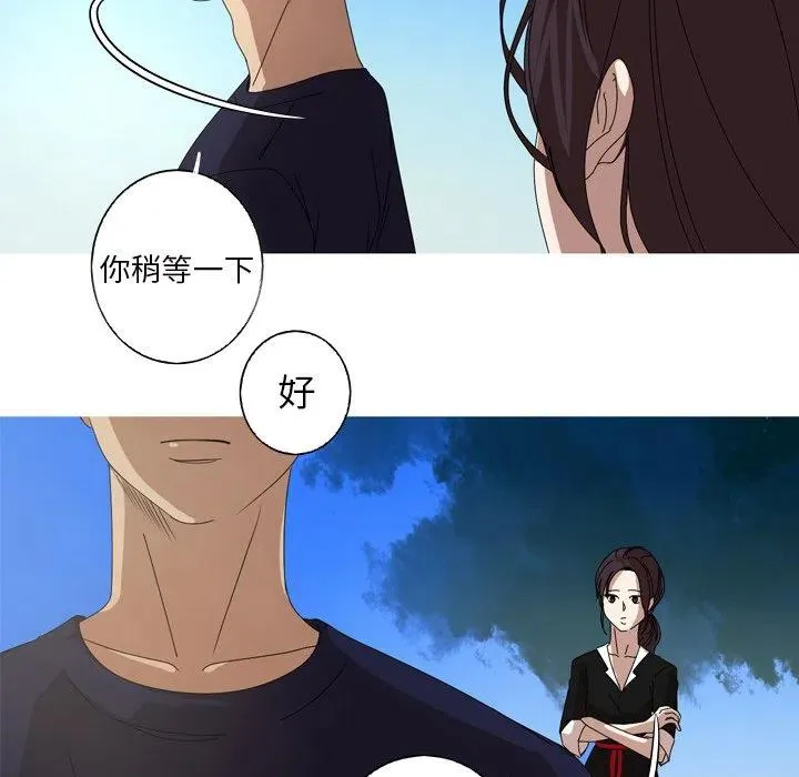 11 第48页