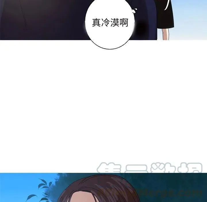 11 第49页
