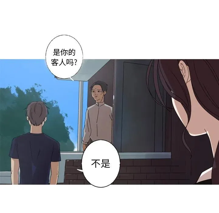 11 第51页