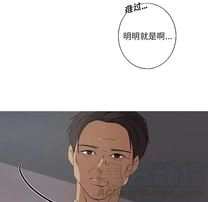 11 第52页