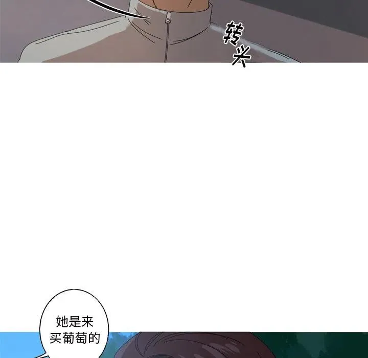 11 第53页