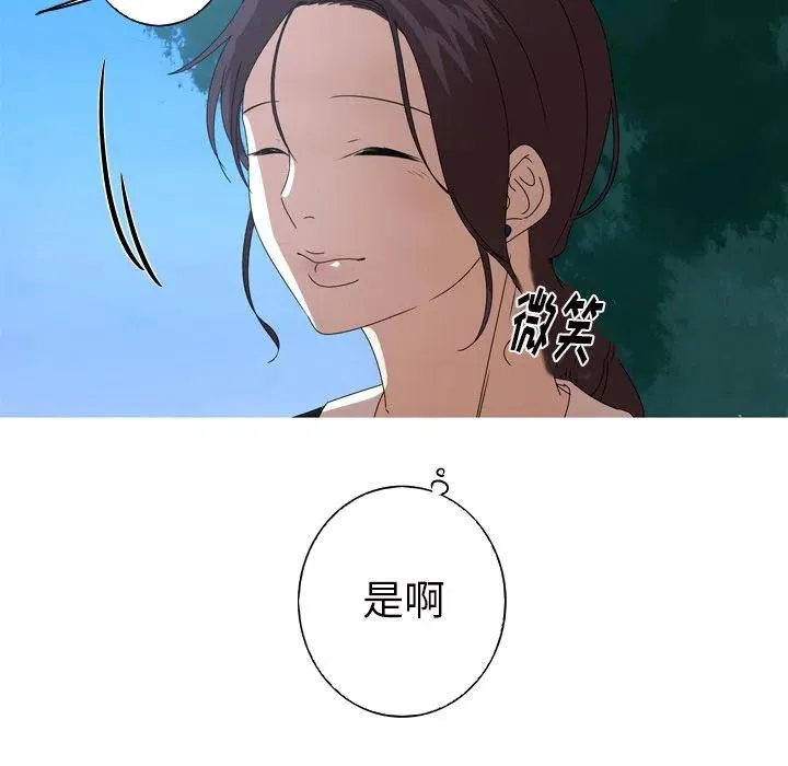 11 第54页