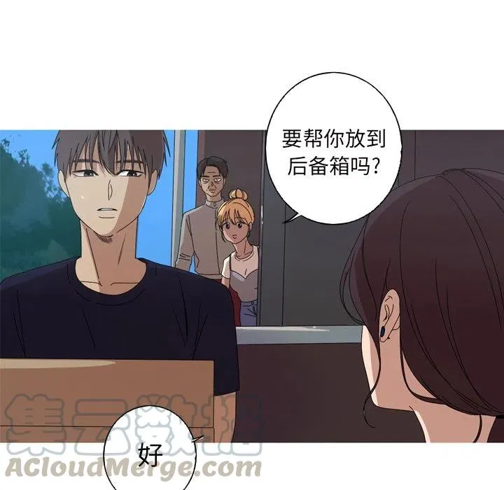 11 第55页