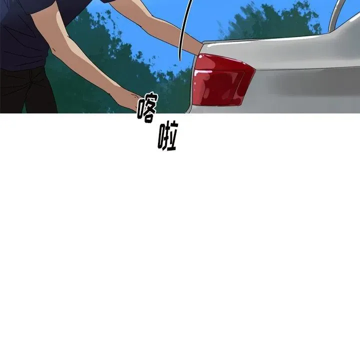 11 第57页
