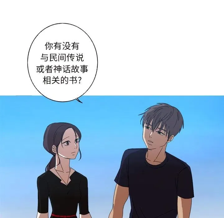 11 第59页