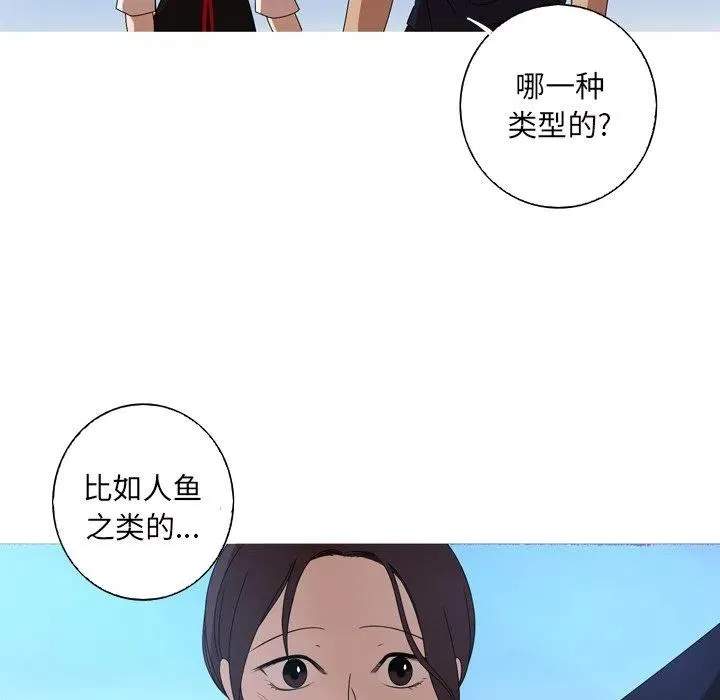 11 第60页