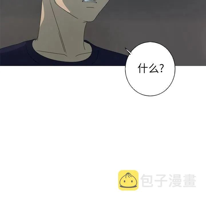 11 第69页