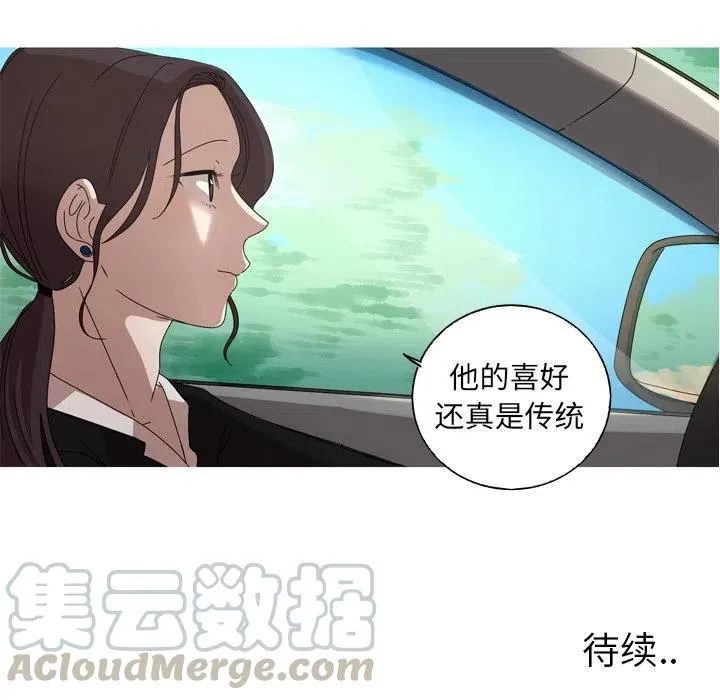 11 第70页