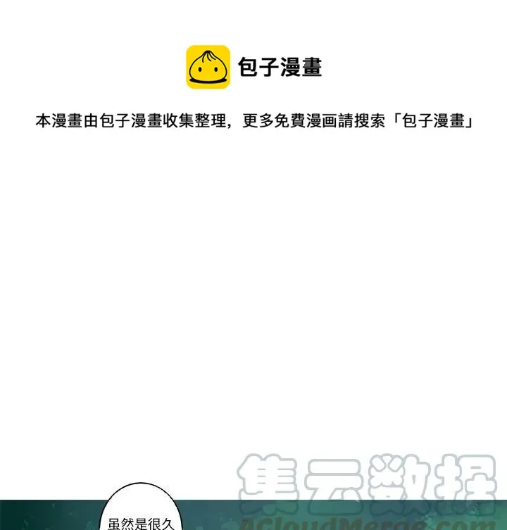 12 第1页