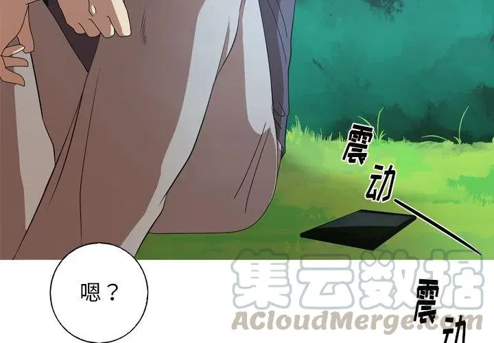 12 第4页