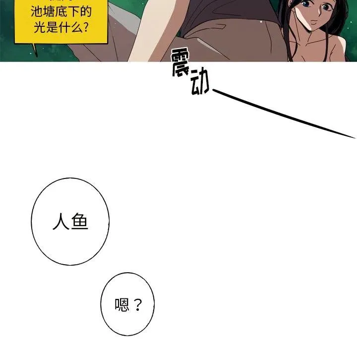 12 第6页