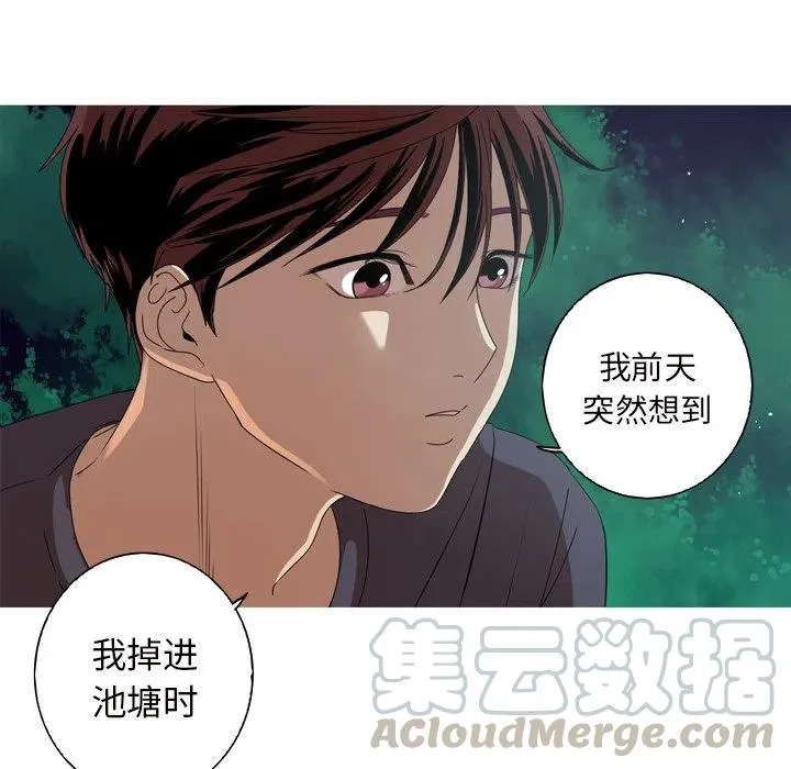 12 第7页
