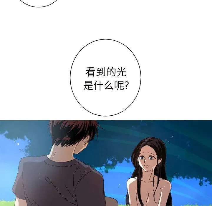 12 第8页