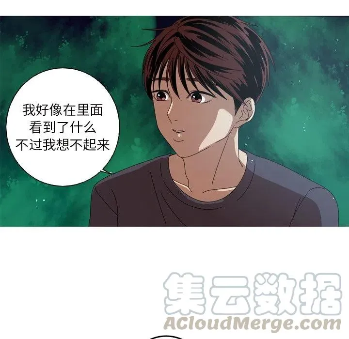 12 第10页
