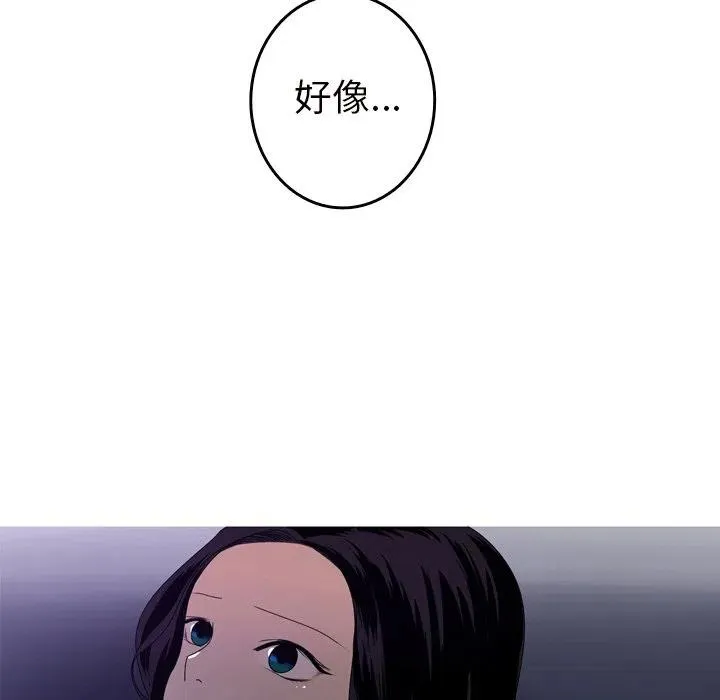 12 第11页