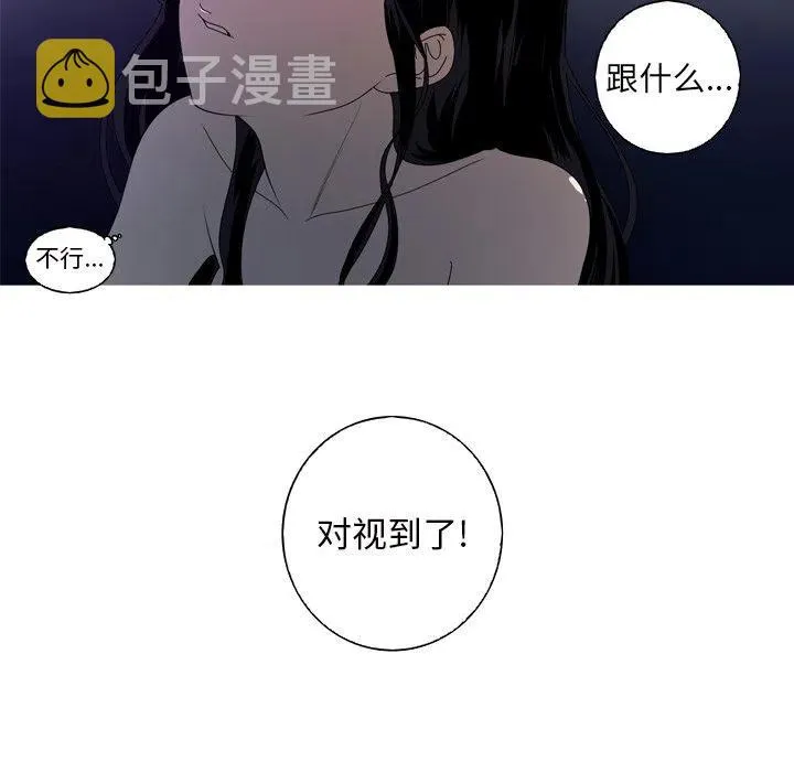 12 第12页