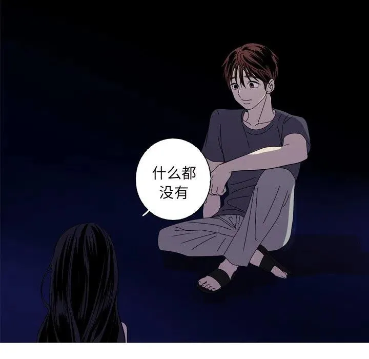 12 第14页