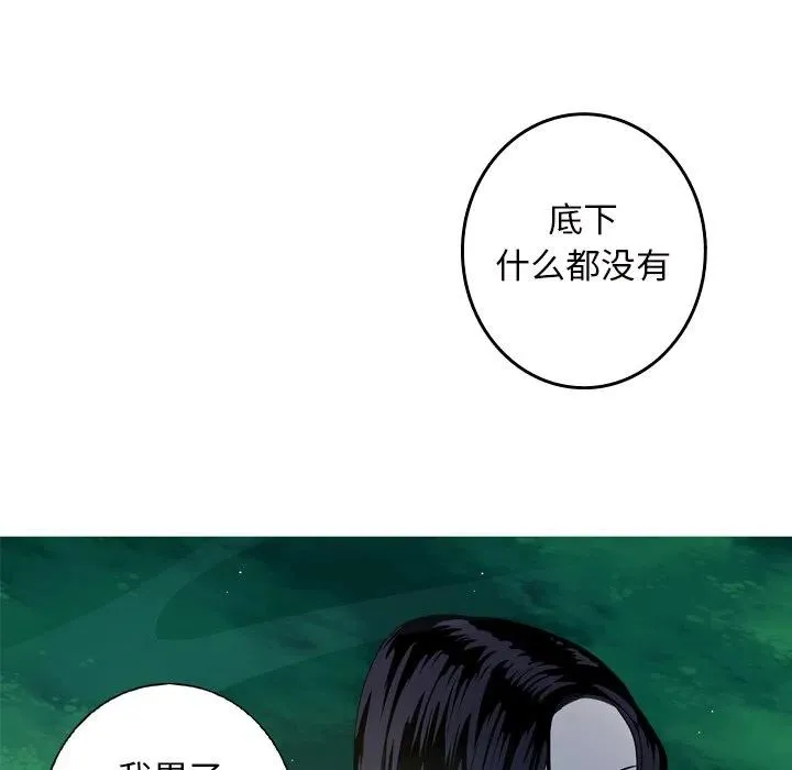 12 第15页