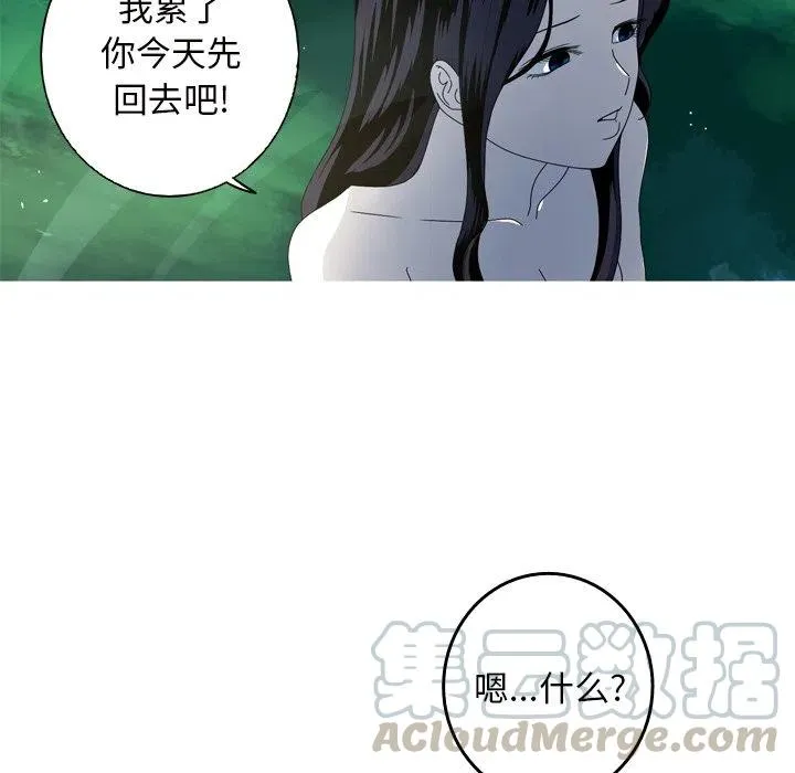 12 第16页