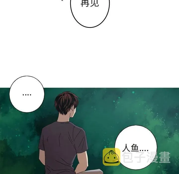 12 第18页