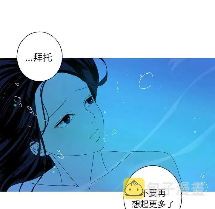 12 第21页