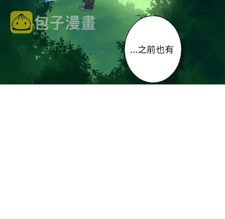 12 第23页