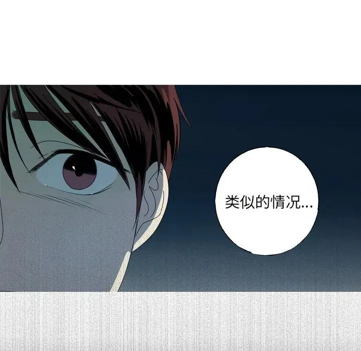 12 第24页