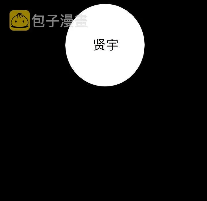 12 第27页
