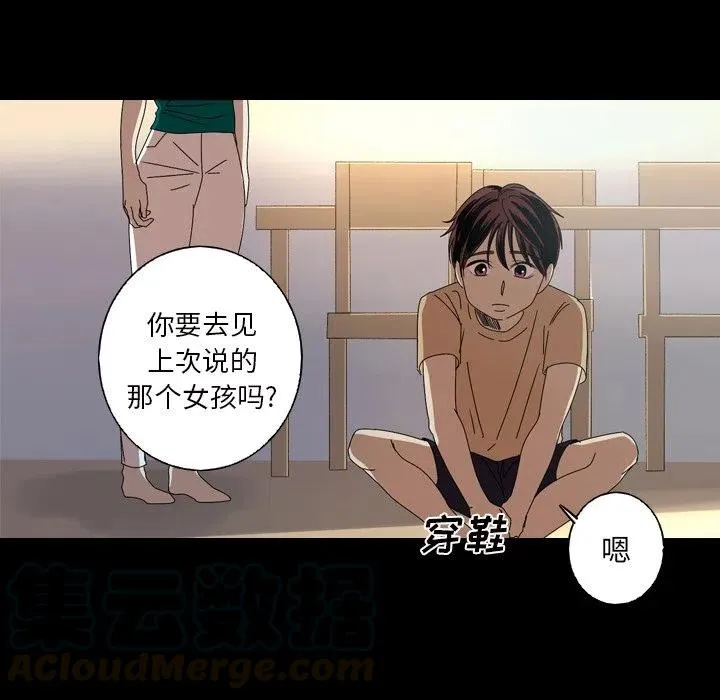 12 第28页