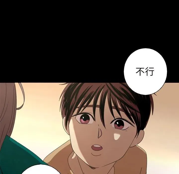 12 第32页