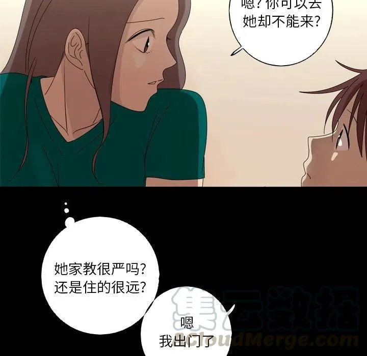 12 第34页