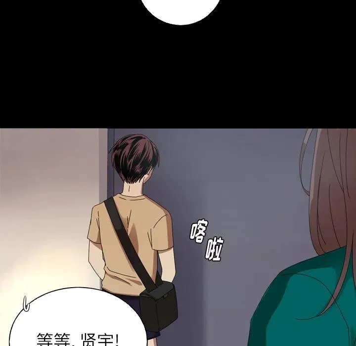 12 第35页