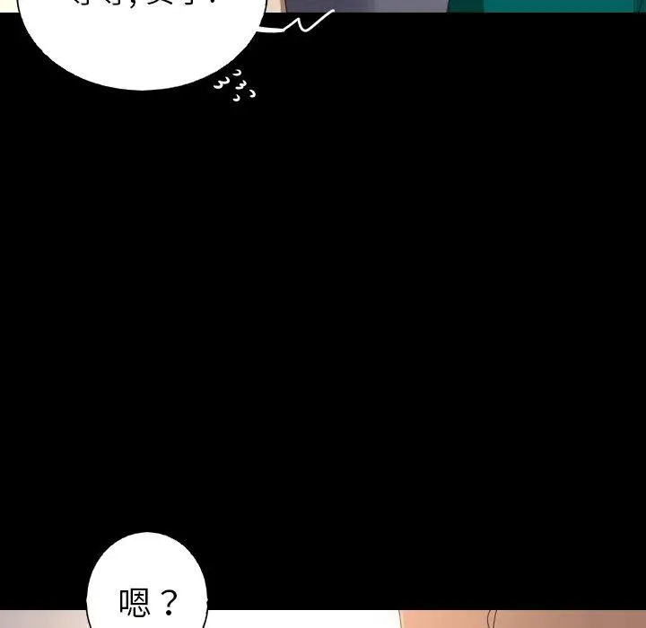 12 第36页