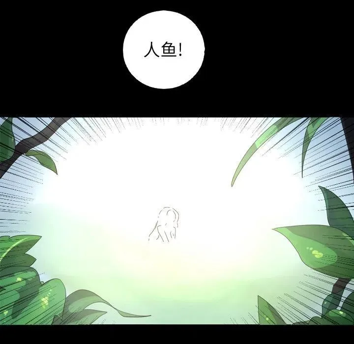 12 第44页