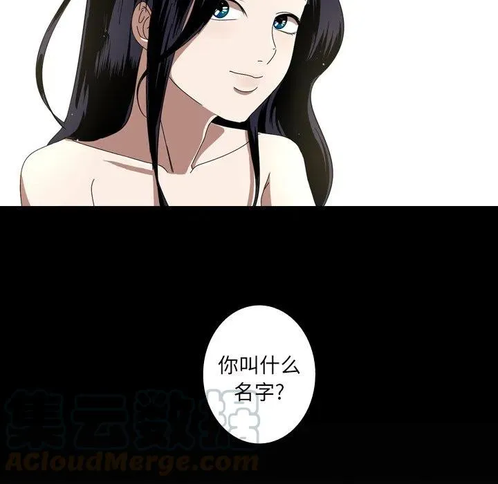 12 第46页