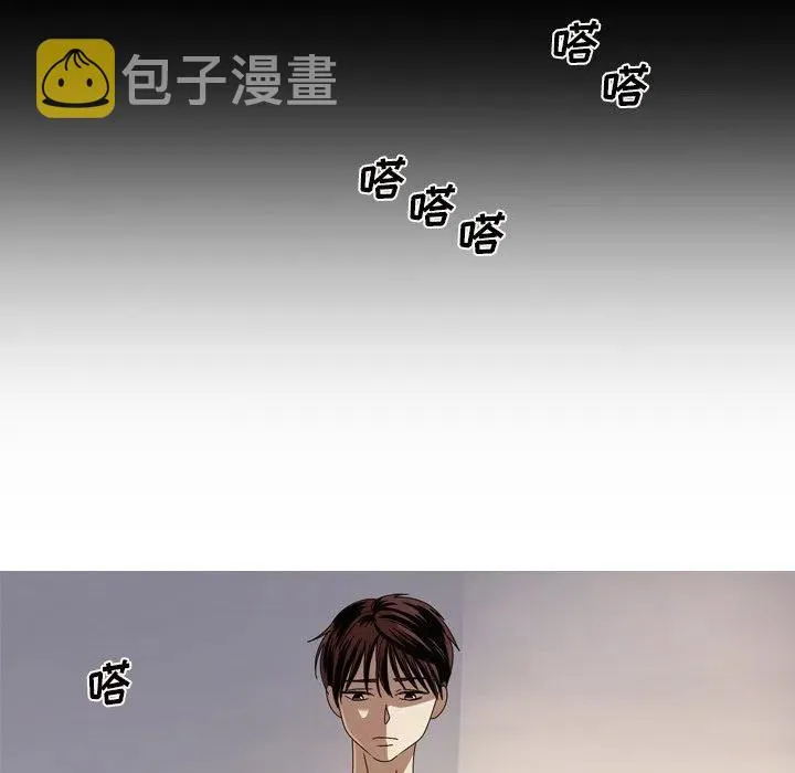12 第47页