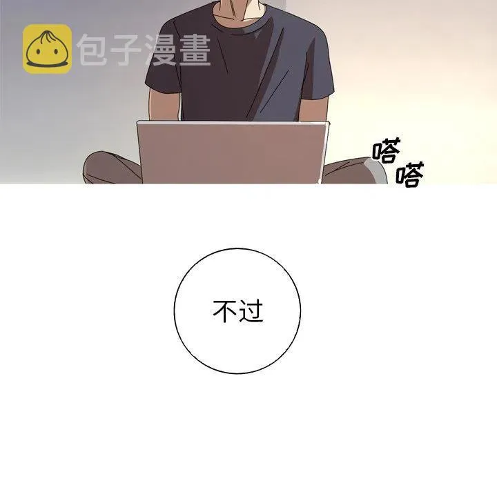 12 第48页